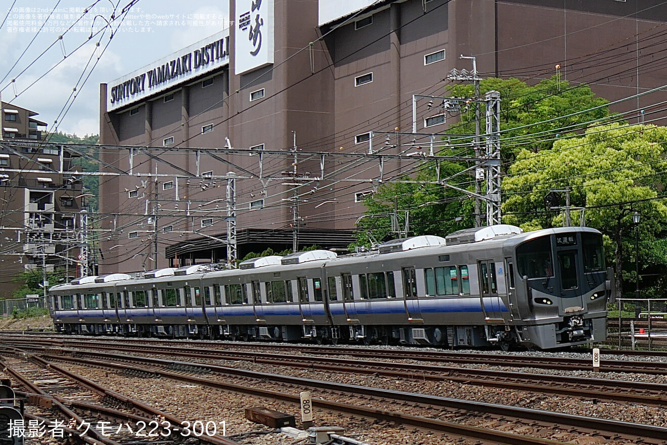 【JR西】225系HF435編成吹田総合車両所本所出場試運転の拡大写真