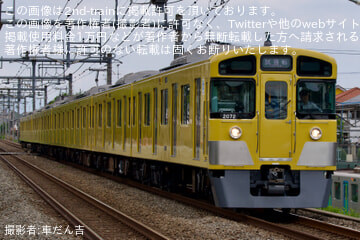 【西武】2000系2071F武蔵丘車両検修場出場試運転