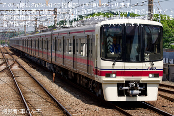 by車だん吉