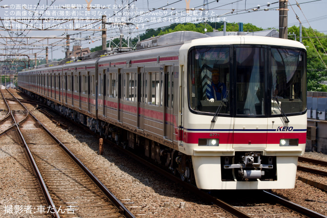 を京王多摩センター駅で撮影した写真