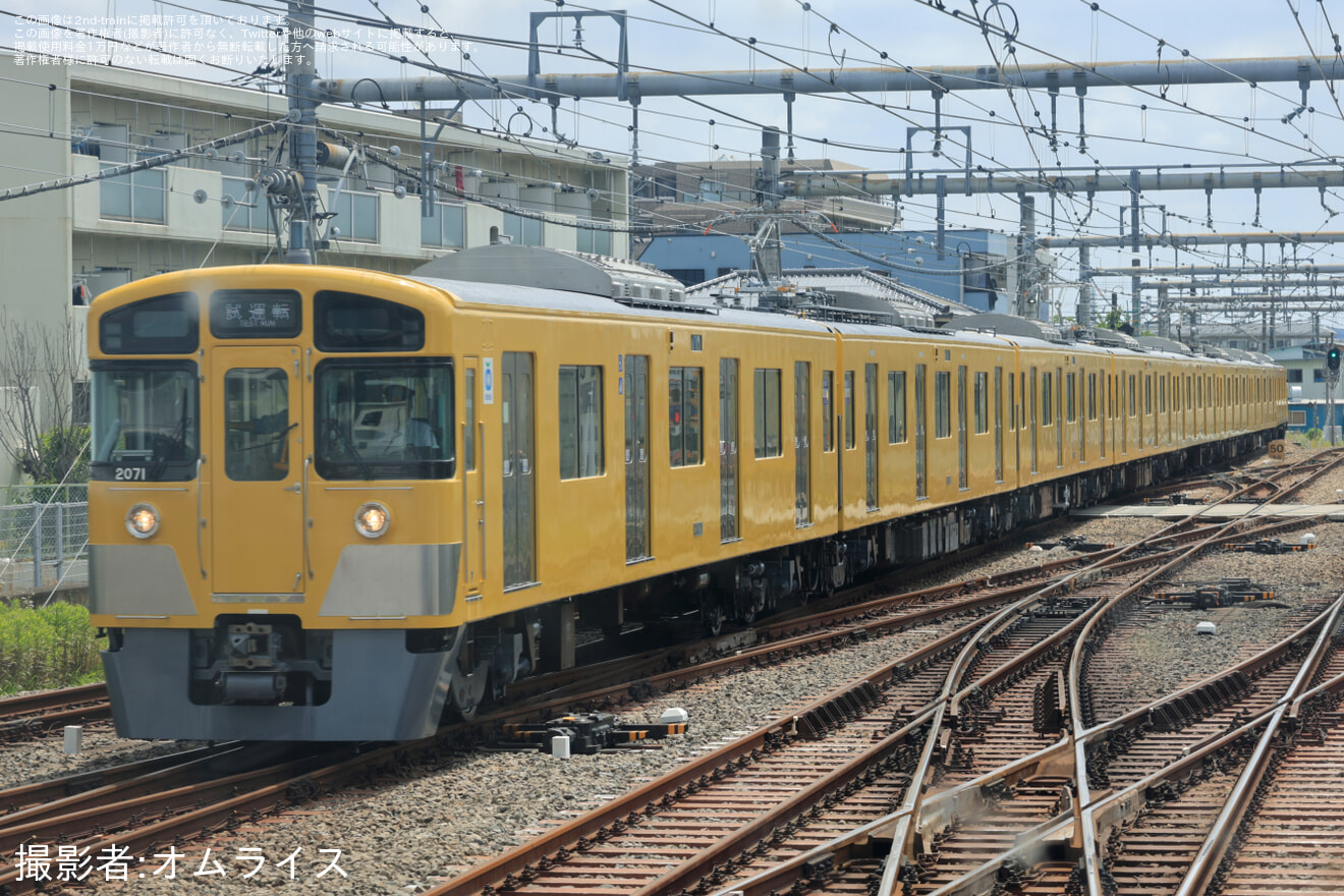 【西武】2000系2071F武蔵丘車両検修場出場試運転の拡大写真