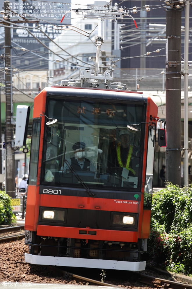【都営】都電荒川線8900形8901号車出場試運転(202605)を不明で撮影した写真