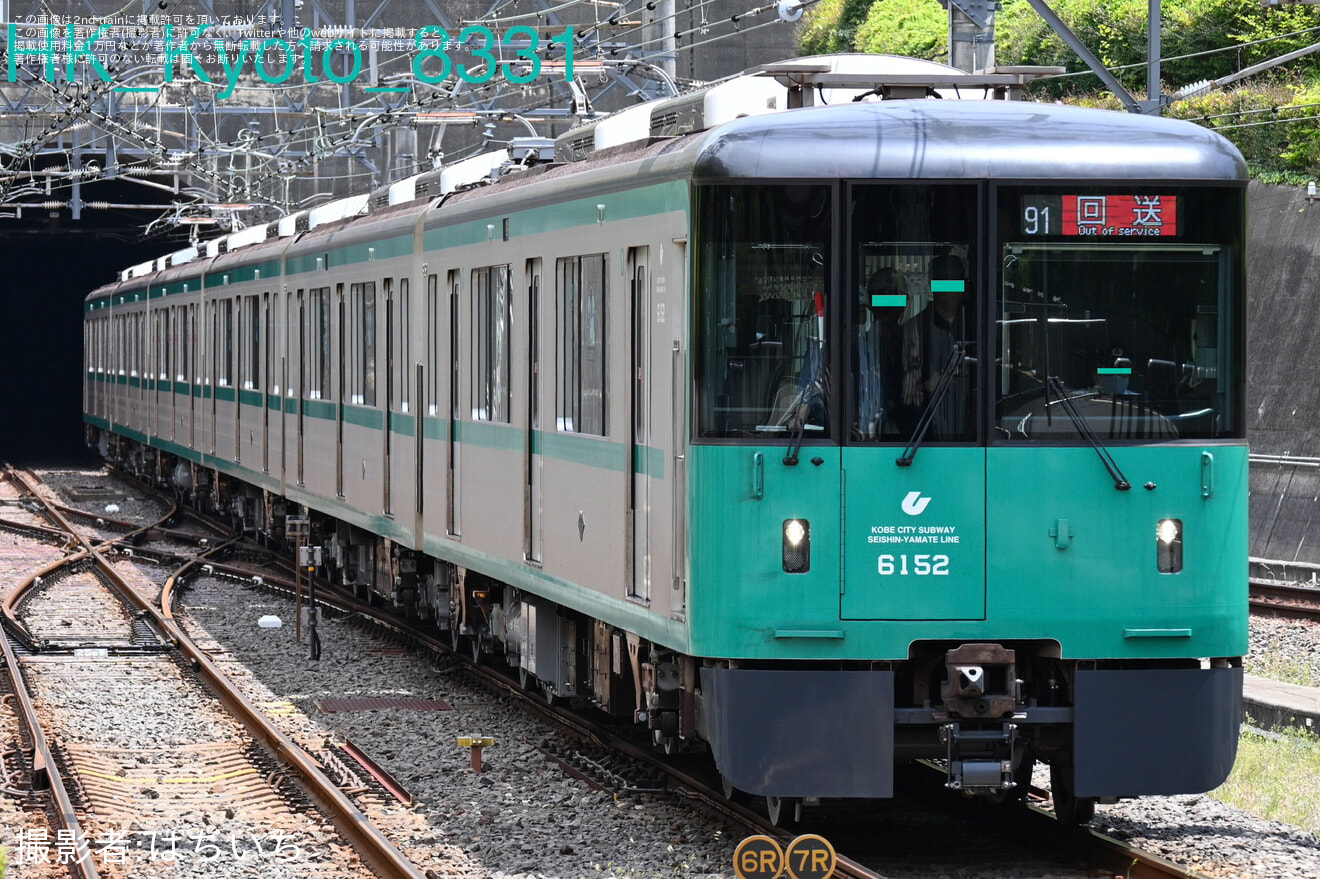 【神戸市交】6000形6152F 名谷車両基地出場試運転の拡大写真