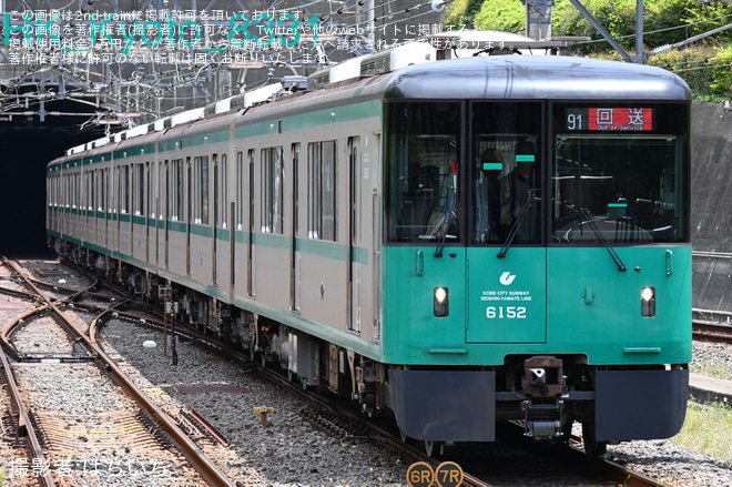 【神戸市交】6000形6152F 名谷車両基地出場試運転を名谷駅で撮影した写真