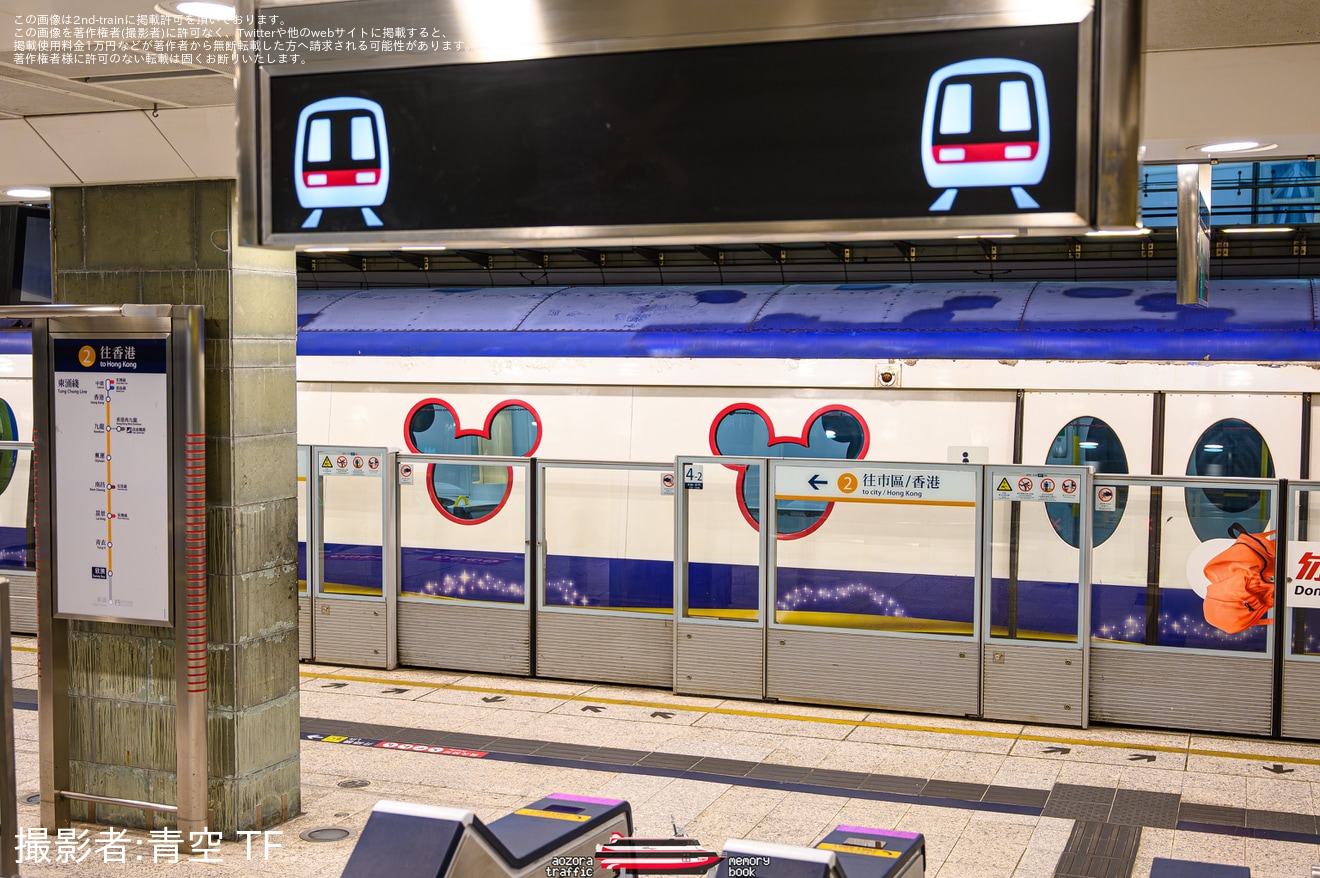 【MTR】迪士尼線M-Train P505/P506編成が九龍湾総合車両所へ入場回送の拡大写真