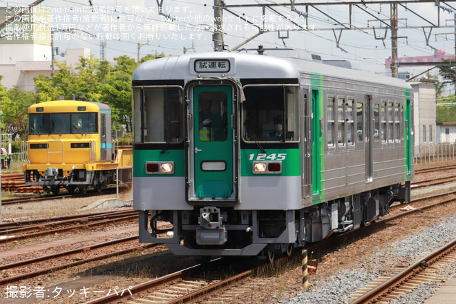 【JR四】1200形気動車1245号車が多度津工場出場試運転を多度津駅で撮影した写真