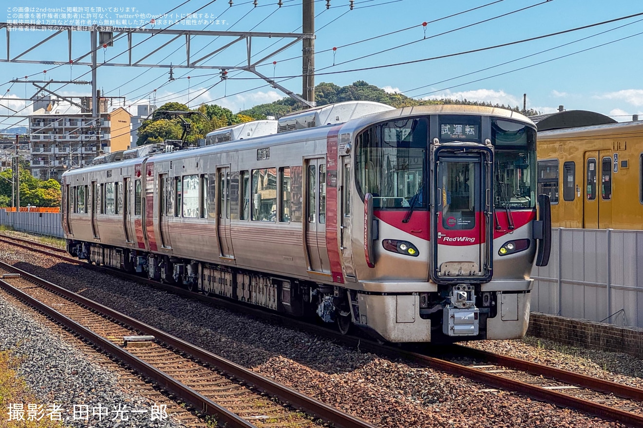 【JR西】 227系ヒロS10編成下関総合車両所本所出場試運転の拡大写真