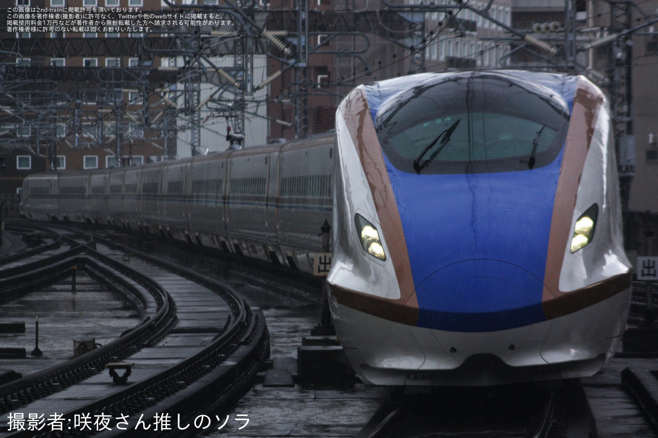 【JR東】E7系F24編成新幹線総合車両センター出場試運転の拡大写真