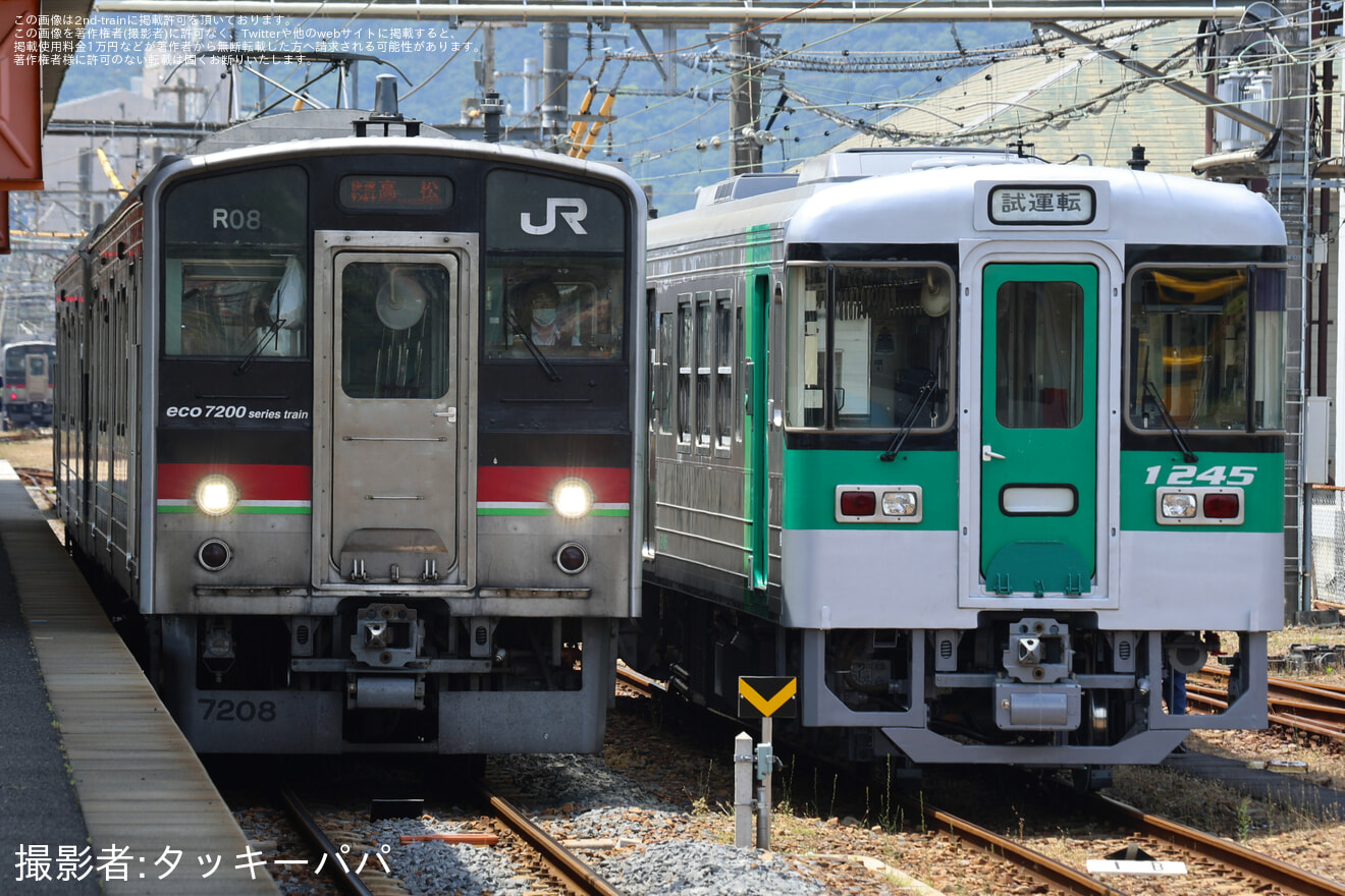 【JR四】1200形気動車1245号車が多度津工場出場試運転の拡大写真
