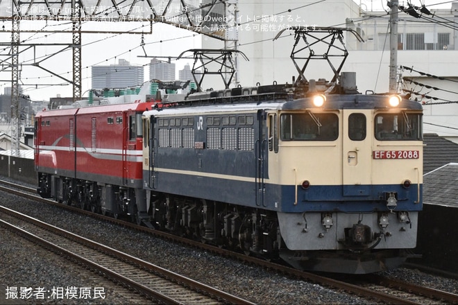 【JR貨】EH800-15大宮車両所出場を不明で撮影した写真
