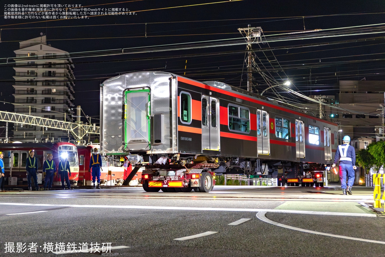 【PR】フィリピン国鉄南北通勤線EM10000形第3編成陸送の拡大写真