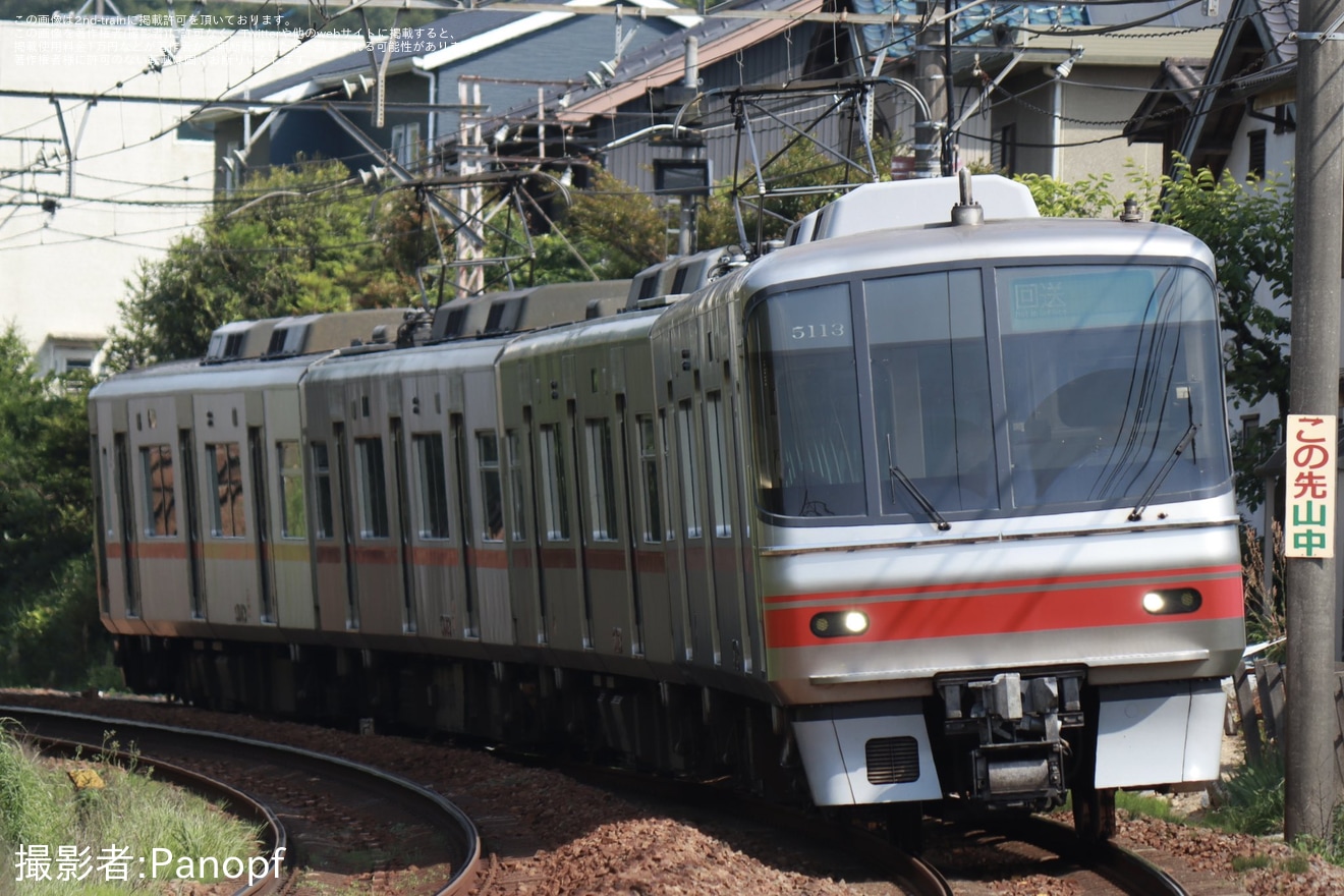 【名鉄】5000系5013F舞木検査場入場回送の拡大写真
