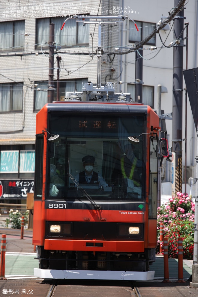 【都営】都電荒川線8900形8901号車出場試運転(202605)を不明で撮影した写真
