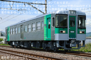 【JR四】1200形気動車1245号車が多度津工場出場試運転