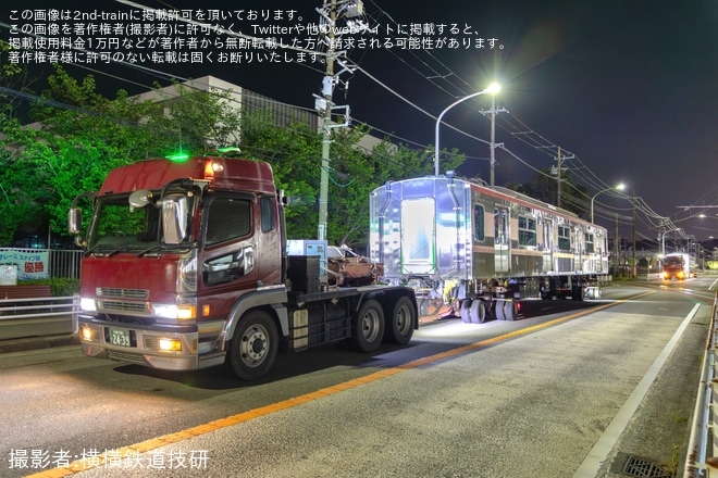 【PR】フィリピン国鉄南北通勤線EM10000形第3編成陸送を不明で撮影した写真