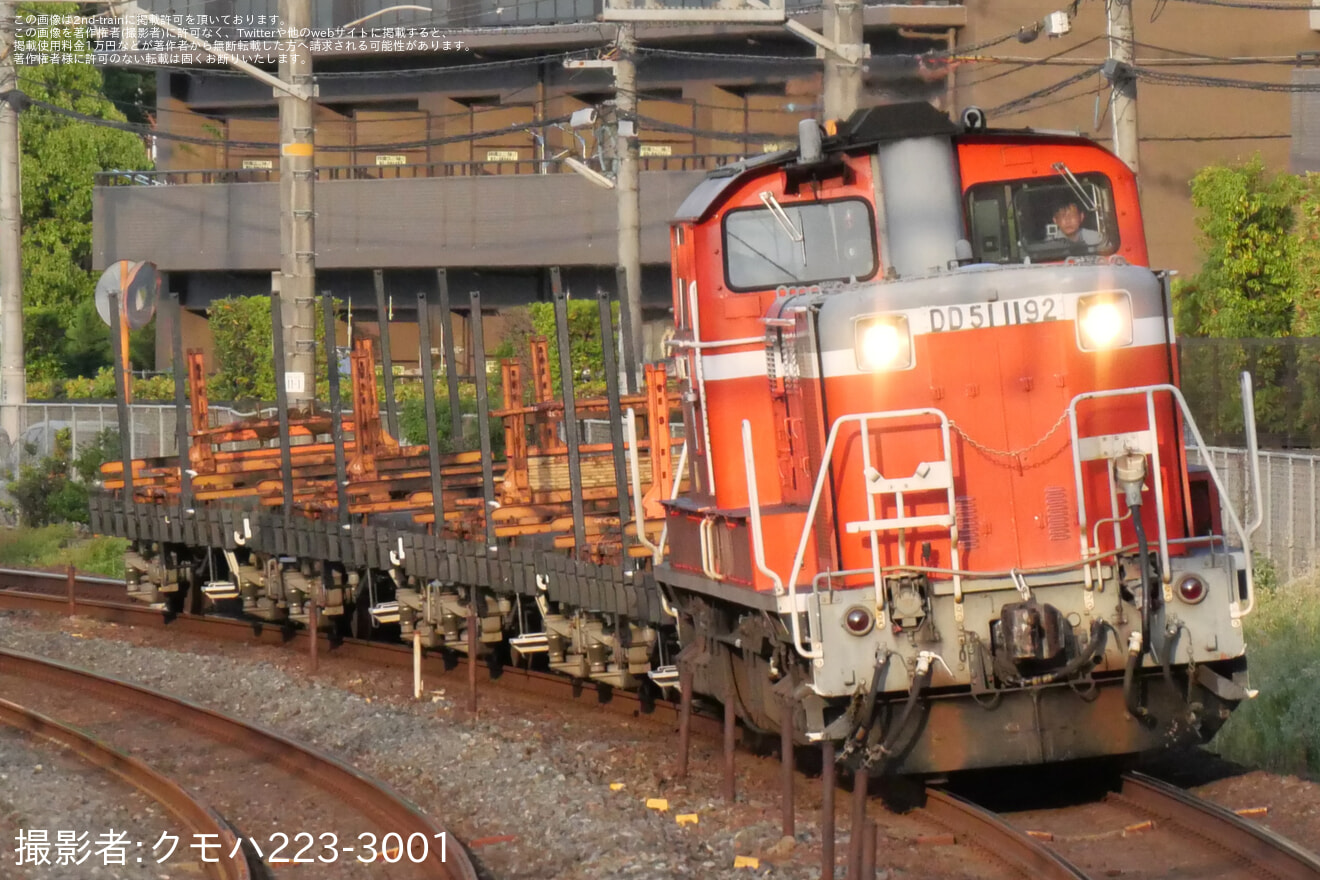 【JR西】DD51-1192牽引の和歌山・紀伊田辺工臨返空の拡大写真
