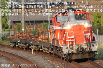 【JR西】DD51-1192牽引の和歌山・紀伊田辺工臨返空