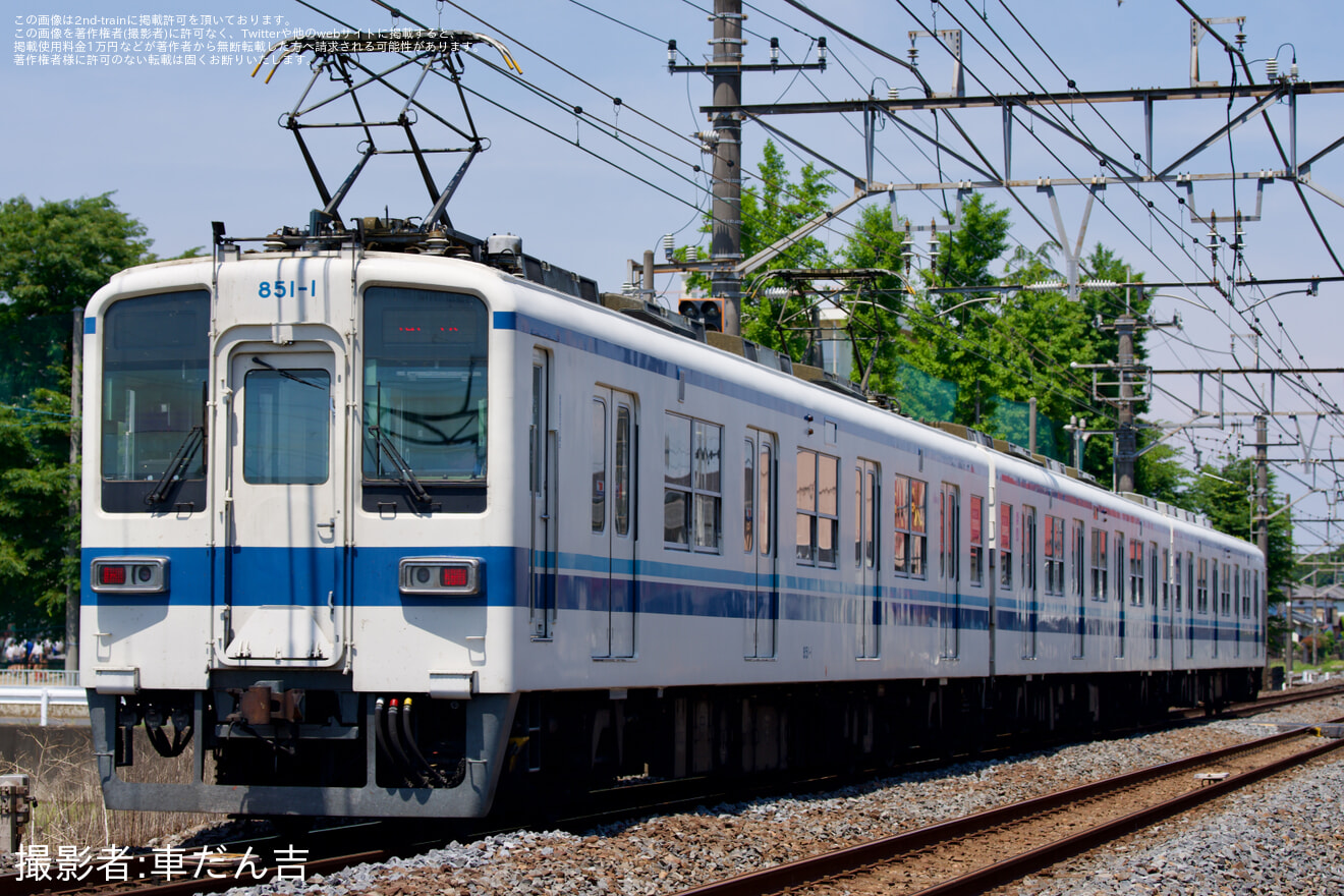【東武】850型851F 廃車回送の拡大写真