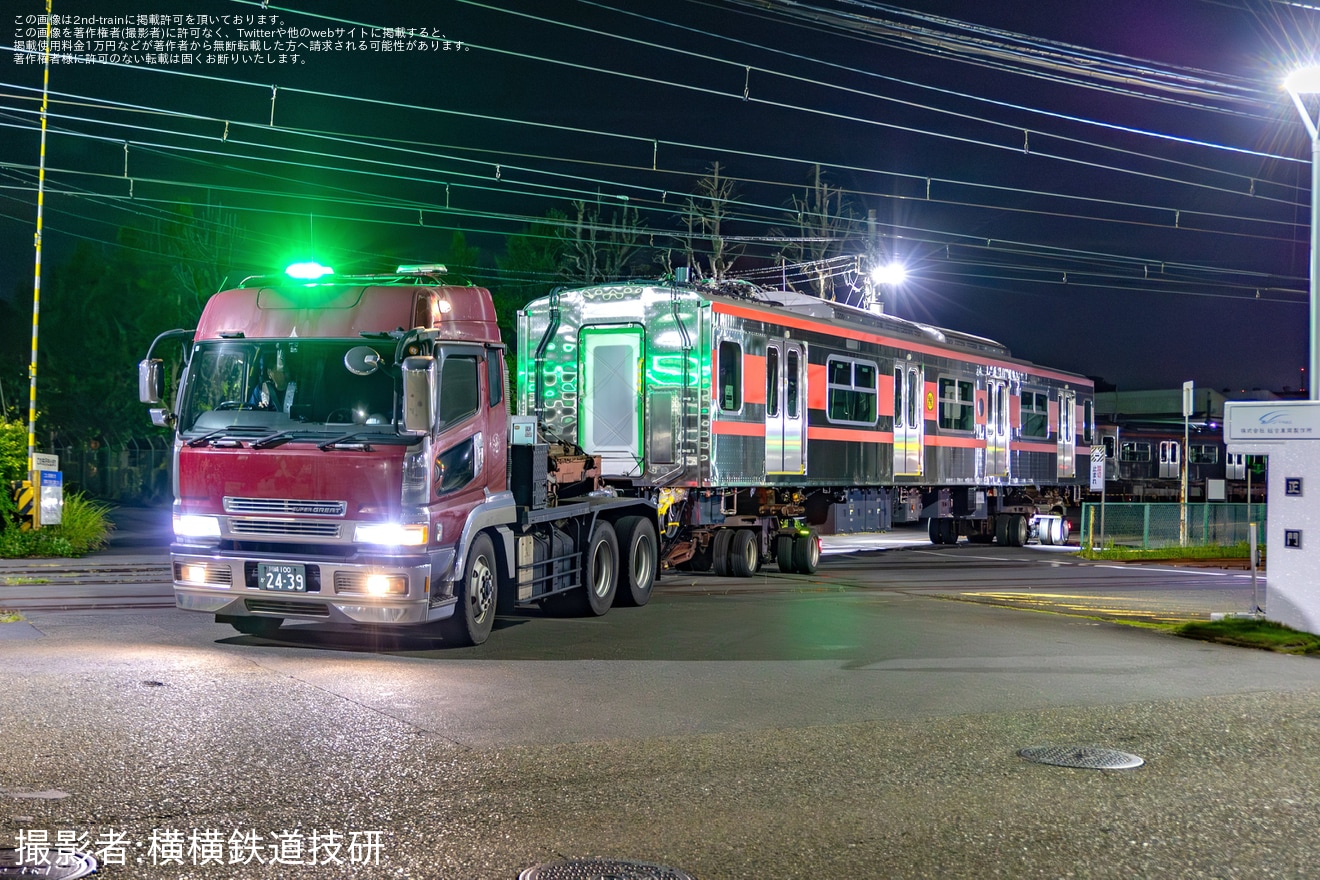 【PR】フィリピン国鉄南北通勤線EM10000形第3編成陸送の拡大写真