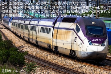 【Korail】KTX+SRT併結試運転が実施