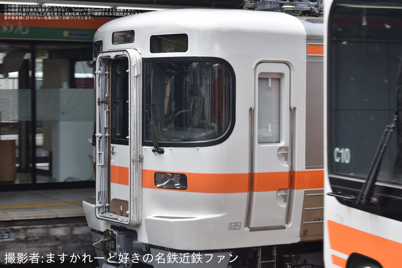【JR海】313系R209編成が名古屋工場出場試運転の拡大写真