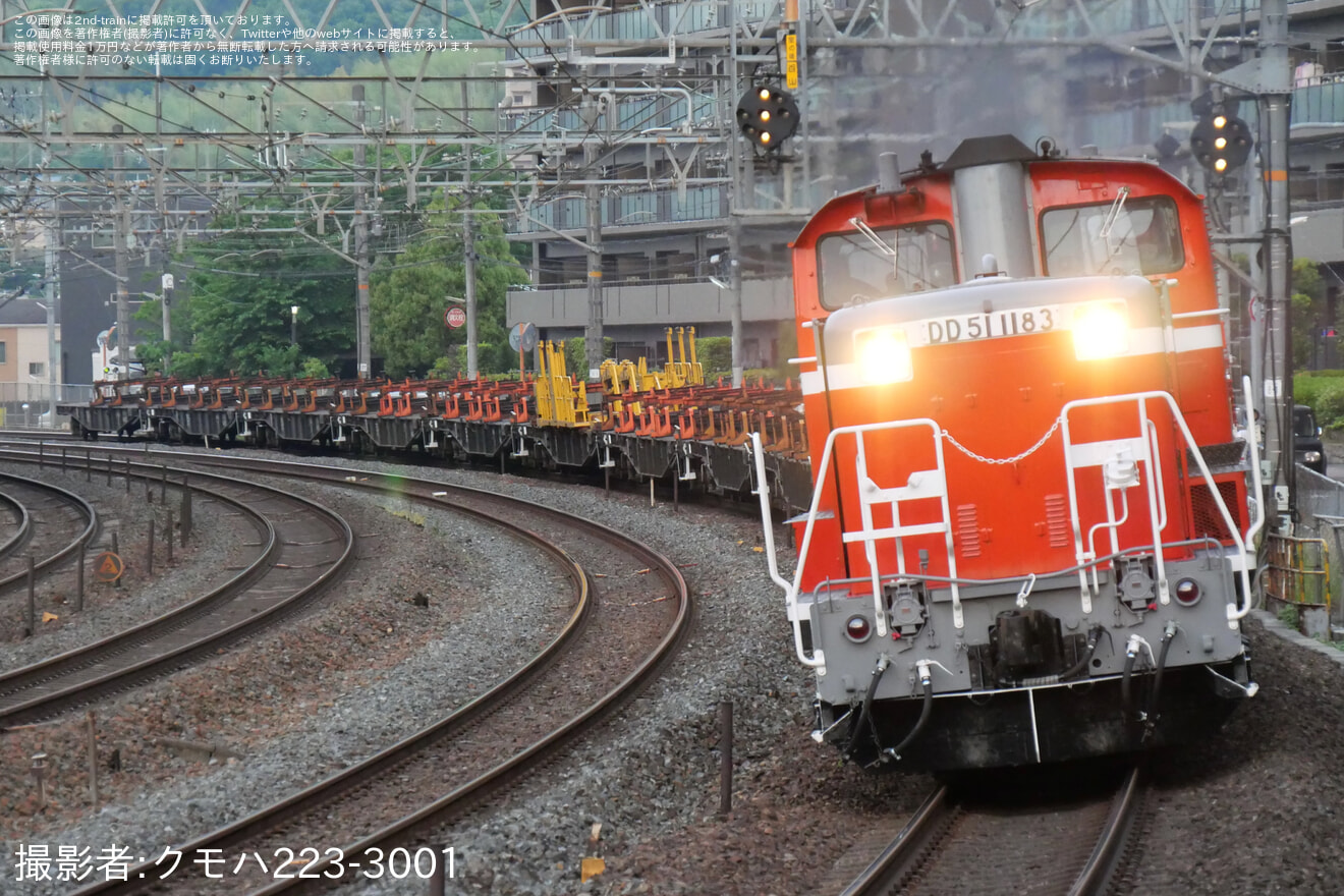 【JR西】DD51-1183牽引の新見工臨返空の拡大写真