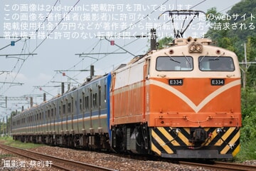 【台鉄】EMU700型711+712編成がE334牽引で新竹機務段方面へ回送