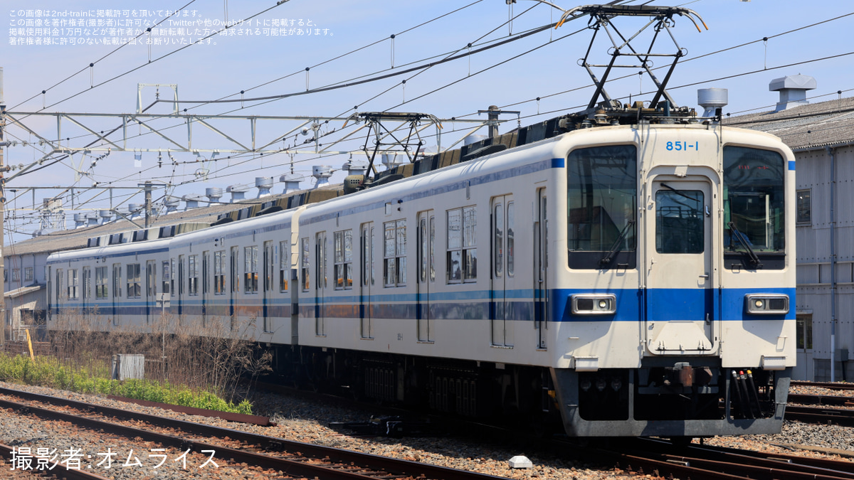 【希少・東武鉄道】東武形列車無線 制御器 NEC製 送受話器付 鉄道部品 廃品 aee7d47ca4ecf2b776a9f6f9c98748