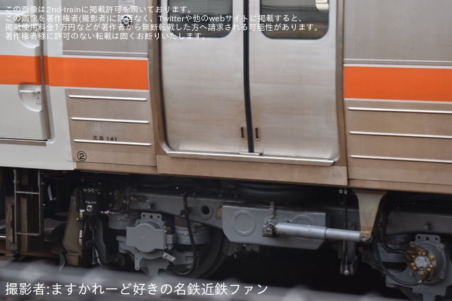 【JR海】313系R209編成が名古屋工場出場試運転を不明で撮影した写真