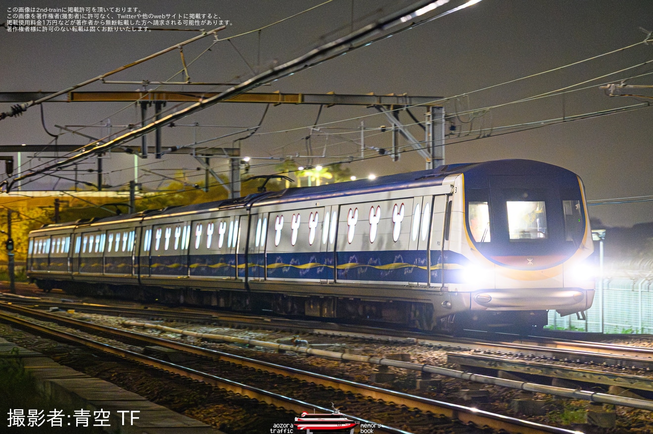 【MTR】迪士尼線M-Train P505/P506編成が九龍湾総合車両所へ入場回送の拡大写真