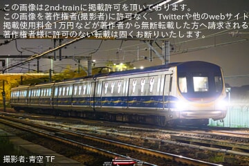 【MTR】迪士尼線M-Train P505/P506編成が九龍湾総合車両所へ入場回送