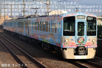 【西武】4000系4009F(52席の至福) 非公開団臨