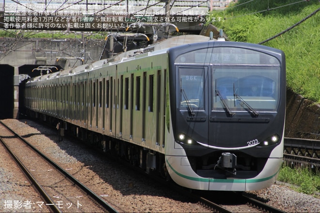 【東急】2020系2123Fが長津田車両工場出場試運転を不明で撮影した写真