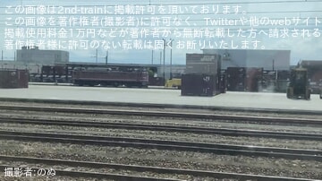 【JR貨】EF81-1が富山貨物駅構内の荷役線付近で確認される