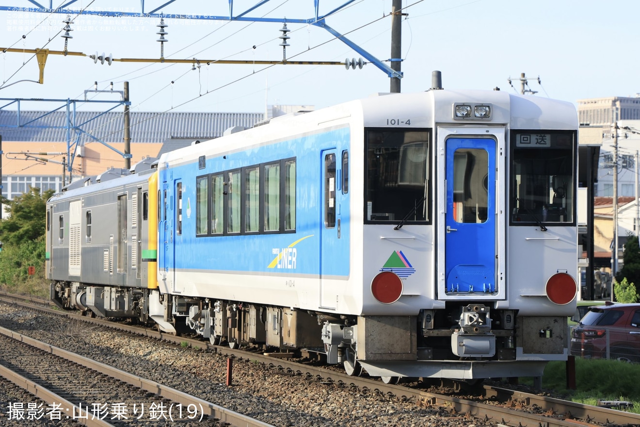 【JR東】キハ101-4郡山総合車両センター出場配給(202605)の拡大写真