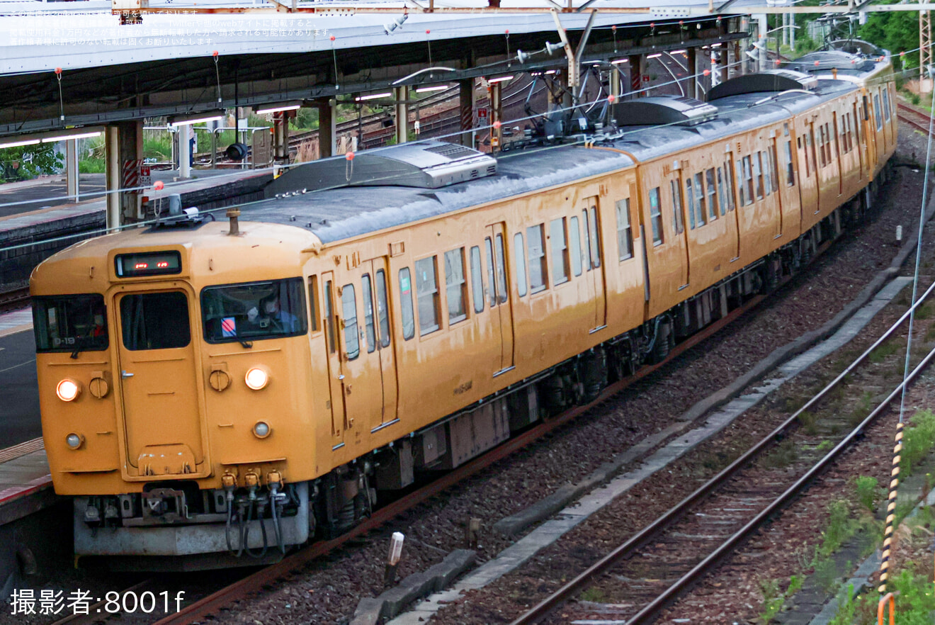 【JR西】115系G-01編成京都鉄道博物館展示回送の拡大写真