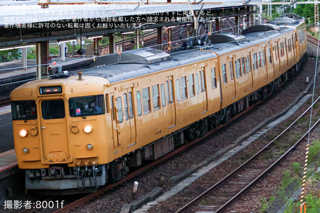 を茨木駅で撮影した写真