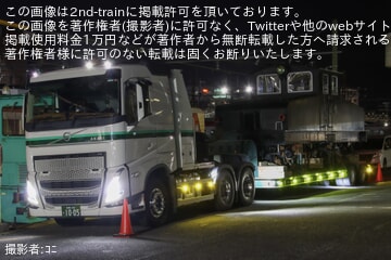 【上信】デキ1形デキ1が保存に伴い高崎から下仁田へ陸送