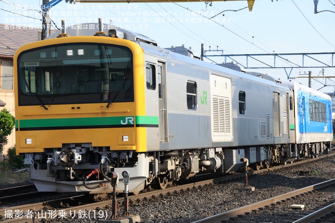 【JR東】キハ101-4郡山総合車両センター出場配給(202605)を不明で撮影した写真