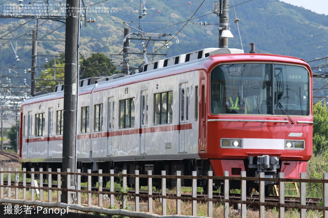 【名鉄】3100系3123F舞木検査場出場試運転の拡大写真