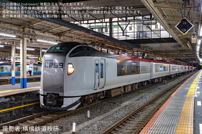 【JR東】E259系クラNe019編成+クラNe002編成が横須賀線 品川～逗子間で試運転を不明で撮影した写真
