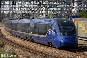 【Korail】KTX-青龍量産車612編成がソウルまで日中試運転