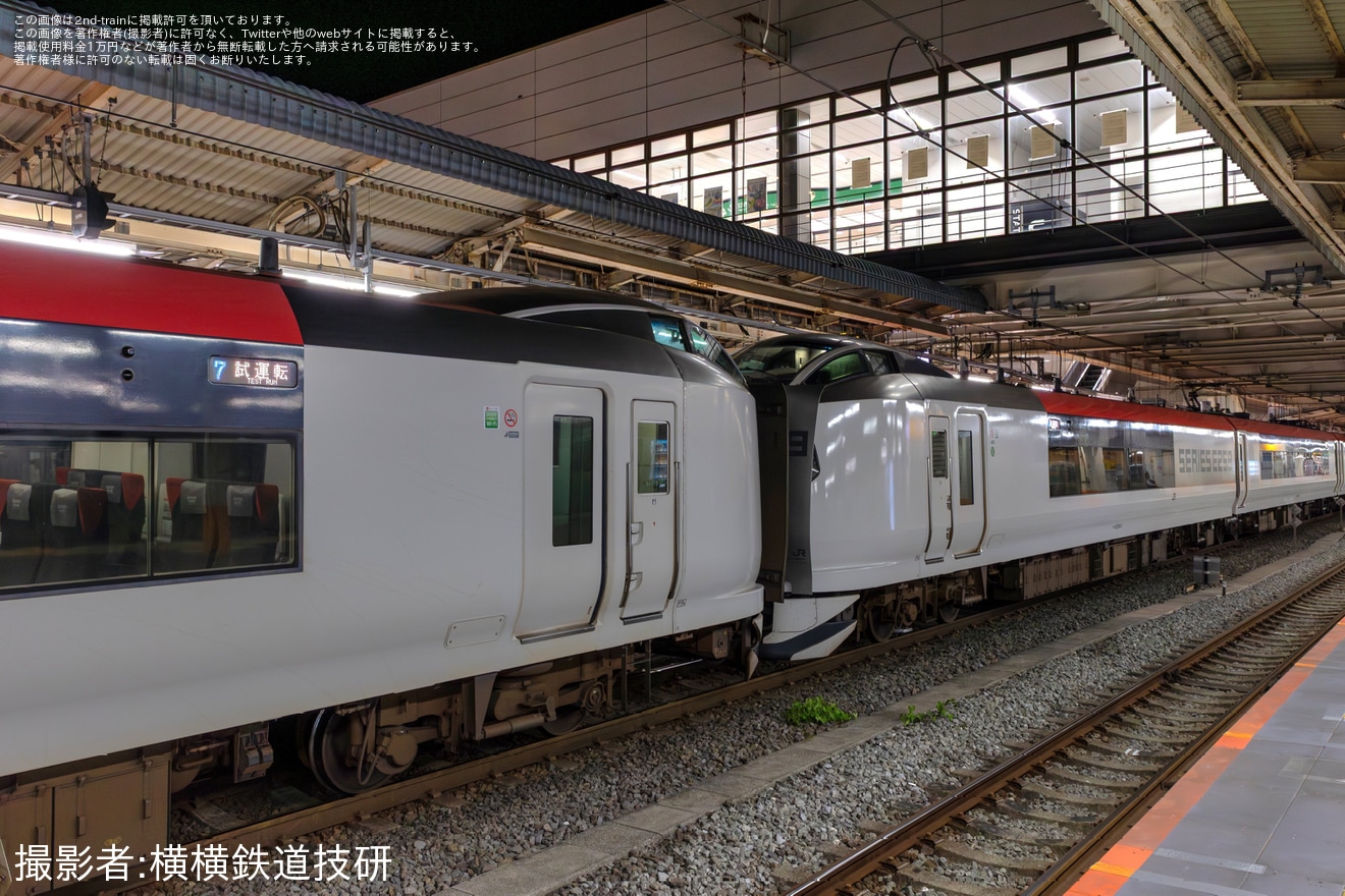 【JR東】E259系クラNe019編成+クラNe002編成が横須賀線 品川～逗子間で試運転の拡大写真