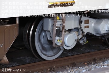 byみなてつ
