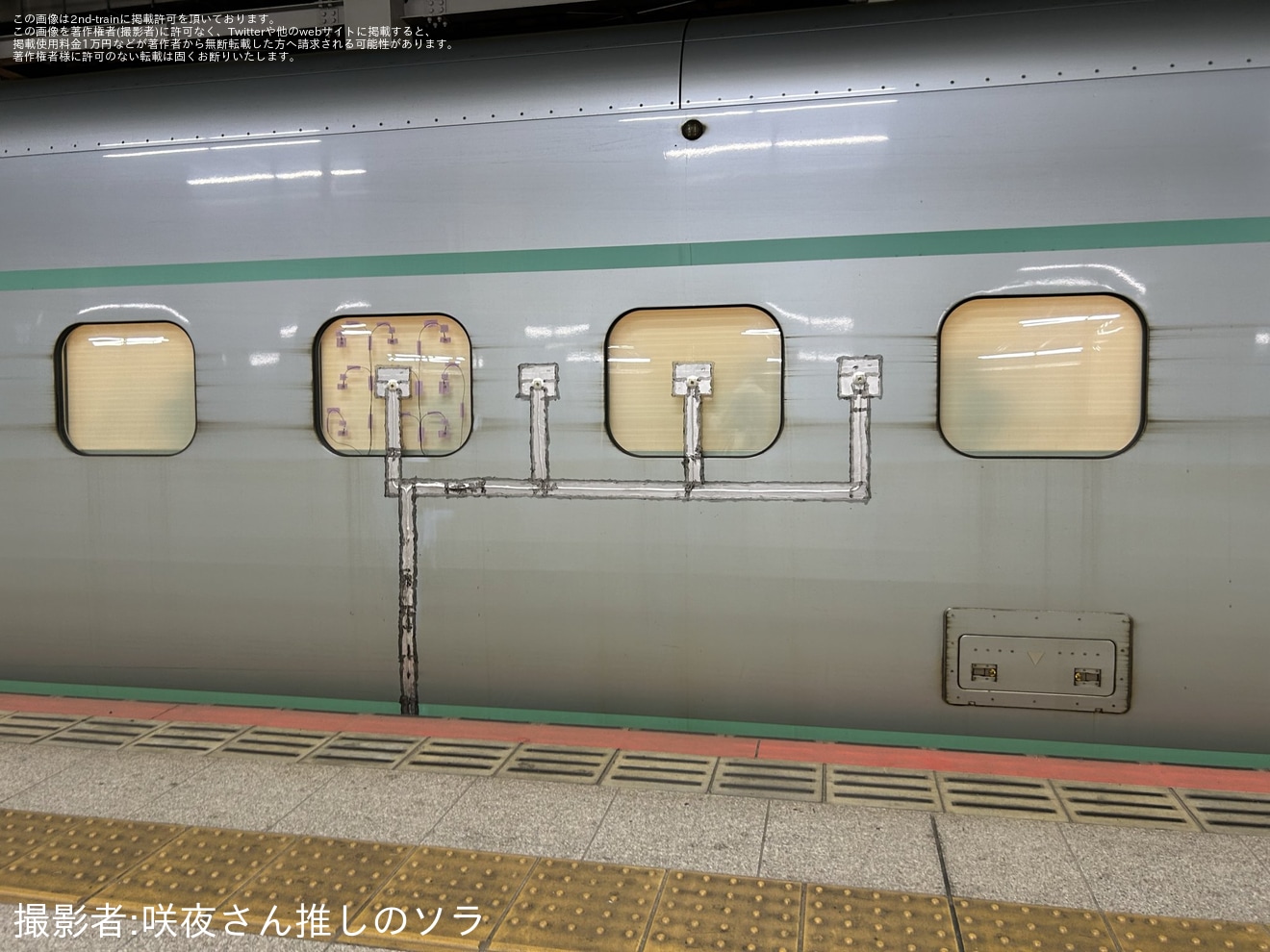 【JR東】E956形S13編成「ALFA-X」へ測定器が取り付けの拡大写真