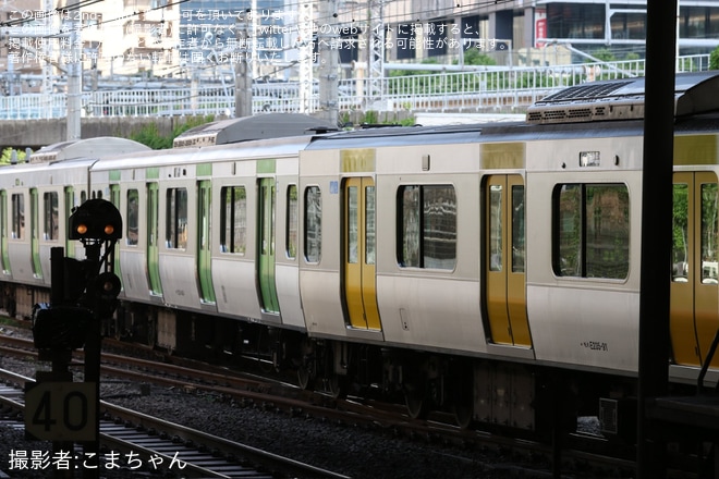 【JR東】一部が黄色になったE235系トウ31編成が東京総合車両センターの西エリア(工場エリア)へを不明で撮影した写真