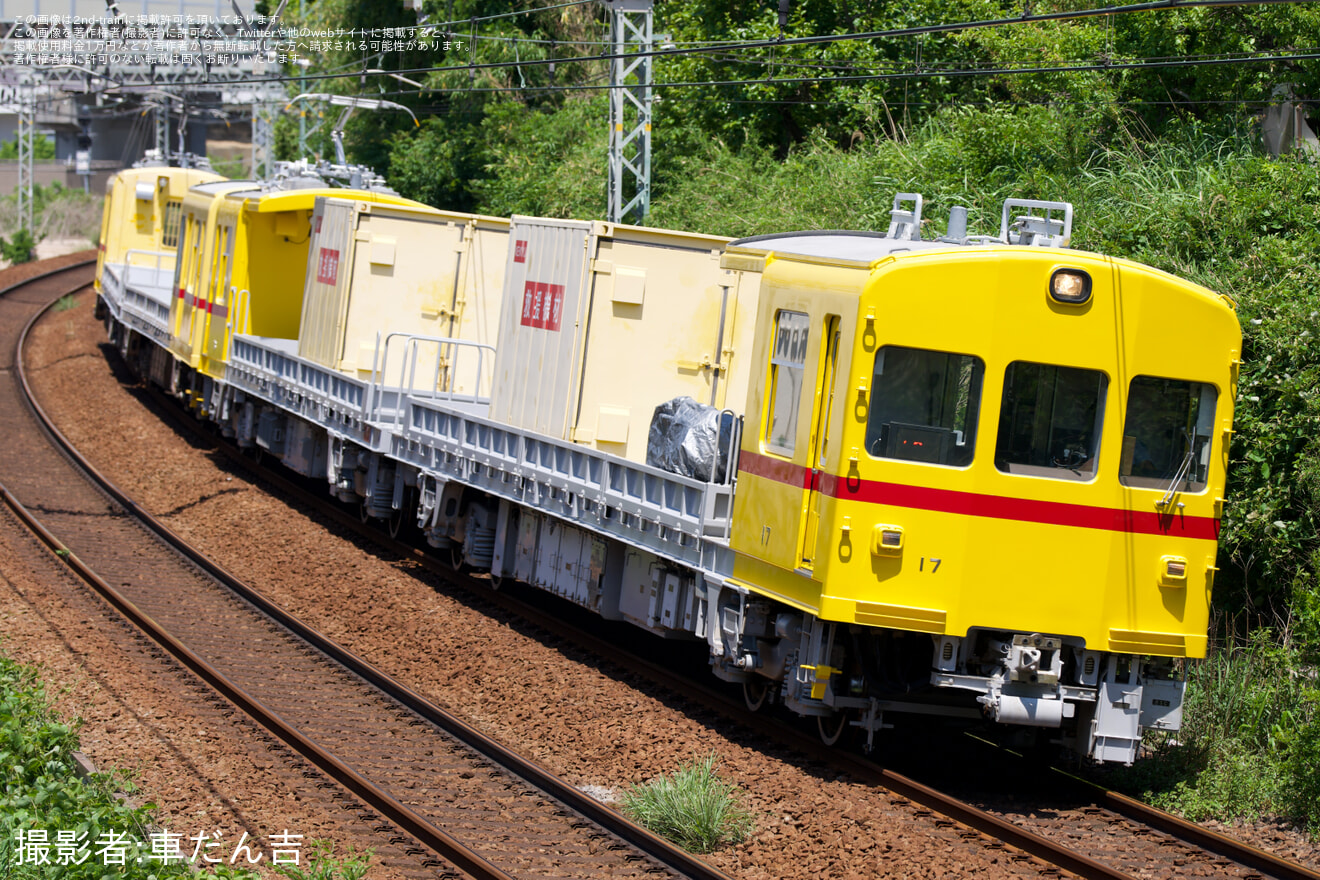 【京急】デト11-12 久里浜工場入場回送の拡大写真