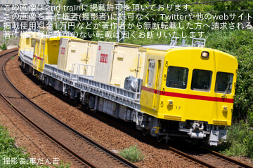 【京急】デト11-12 久里浜工場入場回送