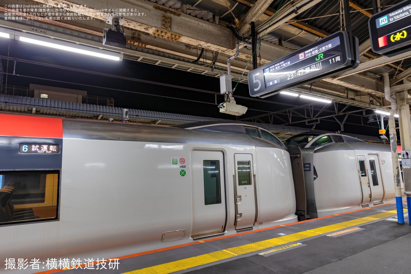 【JR東】E259系クラNe019編成+クラNe002編成が横須賀線 品川～逗子間で試運転の拡大写真