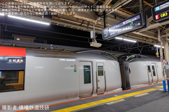 【JR東】E259系クラNe019編成+クラNe002編成が横須賀線 品川～逗子間で試運転を不明で撮影した写真